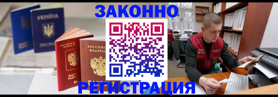 форма 3 в Уяре